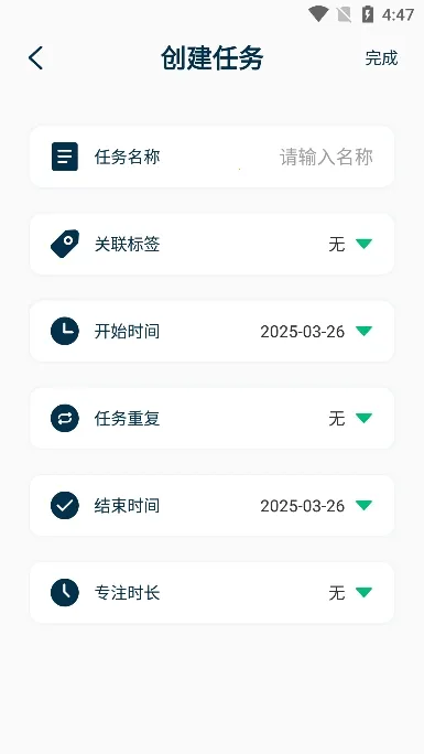 MarkTimes�����ֻ���v1.3.4 ��Ѱ�