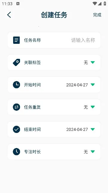 MarkTimes�����ֻ���v1.3.4 ��Ѱ�