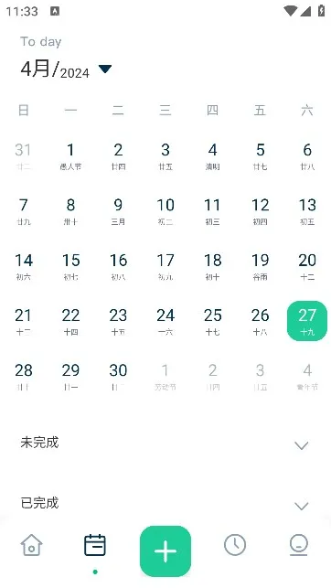 MarkTimes�����ֻ���v1.3.4 ��Ѱ�