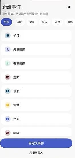 MarkTimes�����ֻ���