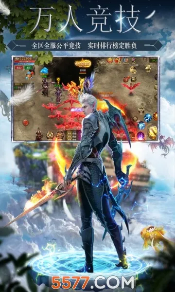 �λ���ʯ�ٷ����°汾v1.0.0 �ֻ���