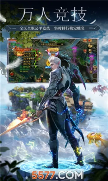 �λ���ʯ�ٷ����°汾v1.0.0 �ֻ���