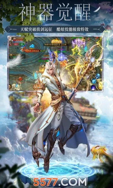 �λ���ʯ�ٷ����°汾v1.0.0 �ֻ���