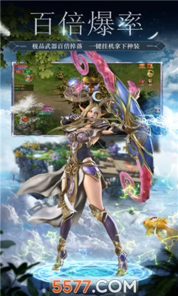 �λ���ʯ�ٷ����°汾v1.0.0 �ֻ���