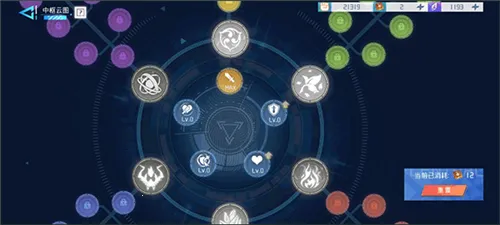 梦幻诸石官方最新版本 梦幻诸石官方最新版本