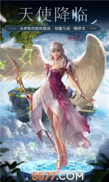 �λ���ʯ�ٷ����°汾v1.0.0 �ֻ���