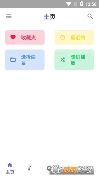 �������ֲ������ٷ����°汾v1.1.9 �ֻ���