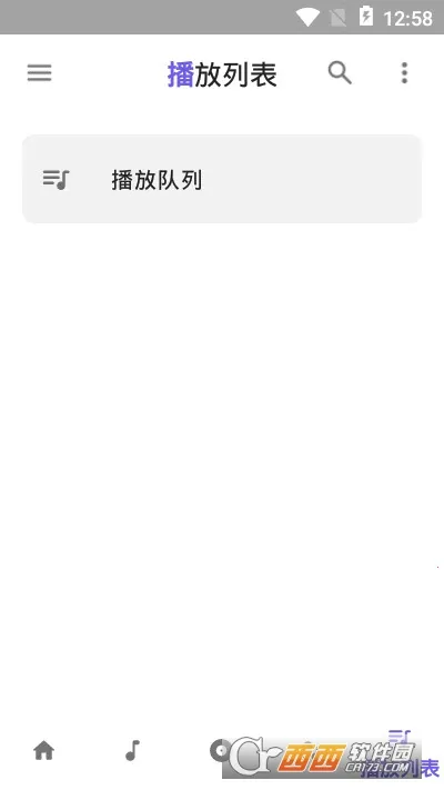 �������ֲ������ٷ����°汾v1.1.9 �ֻ���