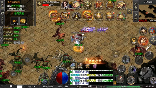 复古150官方最新版本 复古150官方最新版本