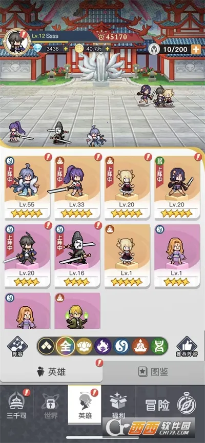 ��ǧ����2026����v1.17.0 ��Ѱ�