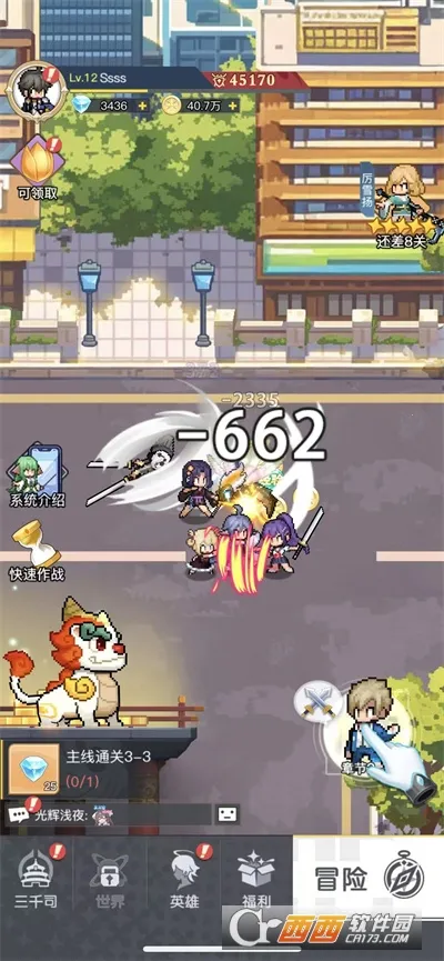 ��ǧ����2026����v1.17.0 ��Ѱ�