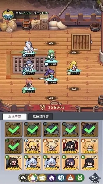 三千幻世2026下载 三千幻世2026下载