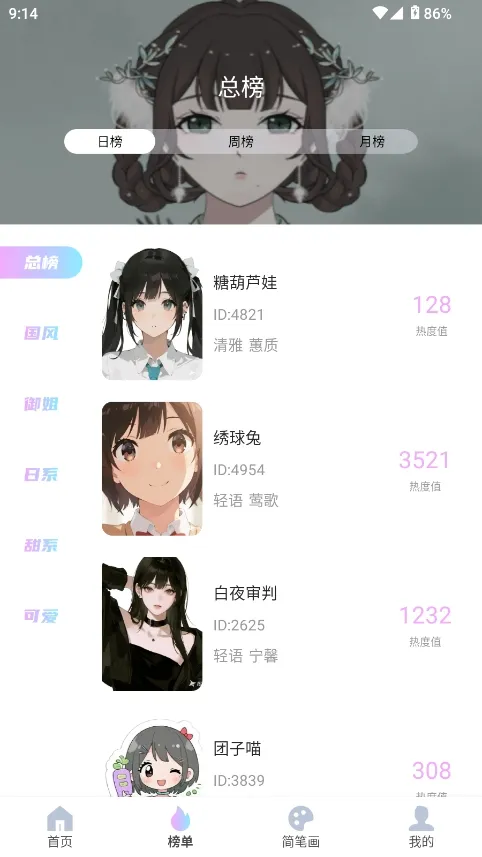 reality����Ԫ����(�������ⴴ��ƽ̨)v1.0.4 ��׿��