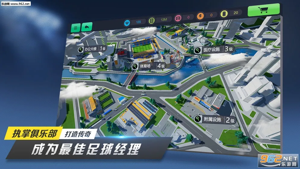 ��ɫ����2���͹�֮��(�쾯��ʱ������Ϸ)v1.9.33 ��׿��