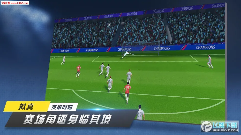 ��ɫ����2���͹�֮��(�쾯��ʱ������Ϸ)v1.9.33 ��׿��