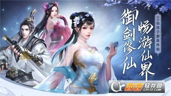 ���ƴ�2026���°汾v10.4.0 �ٷ���