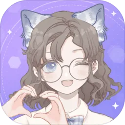 我的次元(次元换装游戏)v2.2.0 安卓版