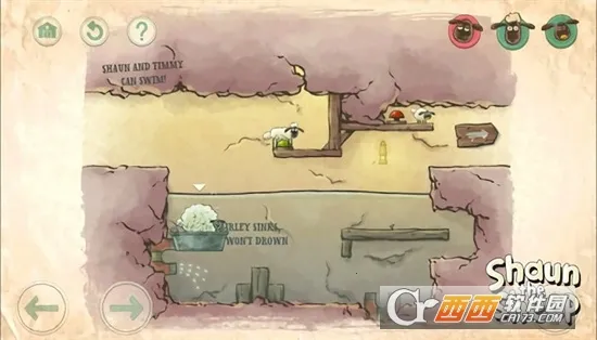 ��С��ؼ�2�ٷ����°汾v1.25 �ֻ���