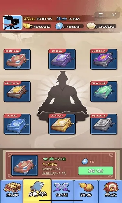 ������������ֻ���v2.2.0 �ٷ���