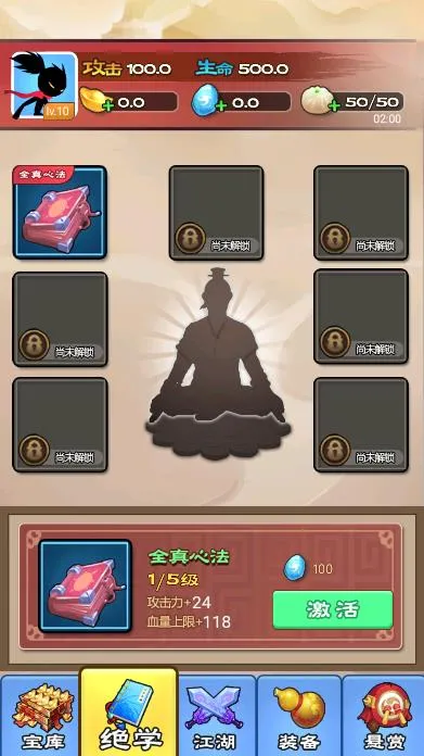 ������������ֻ���v2.2.0 �ٷ���