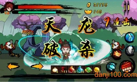 ������������ֻ���