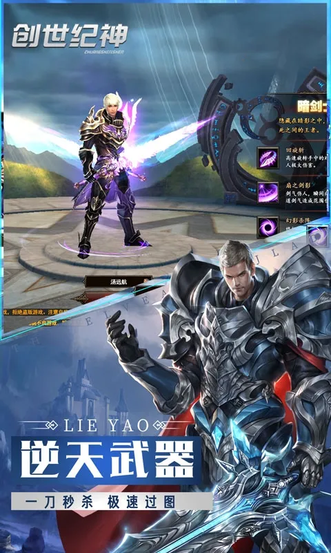 ������.��2026���ذ�װv1.2 ���°�