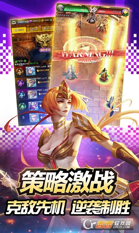 ������.��2026���ذ�װv1.2 ���°�