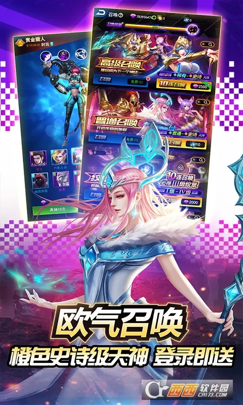 ������.��2026���ذ�װv1.2 ���°�