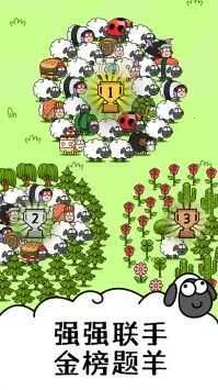 ���˸���2026����v2.0.7 �ֻ���