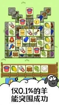 ���˸���2026����v2.0.7 �ֻ���