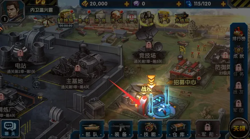 ��߾��乲�͹�֮��(�쾯������Ϸ)