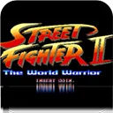 街头霸王2冠军(格斗游戏)v2021.09.14.12 安卓版