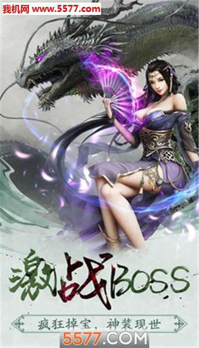 ����2026���°汾v1.0.1 ��׿��