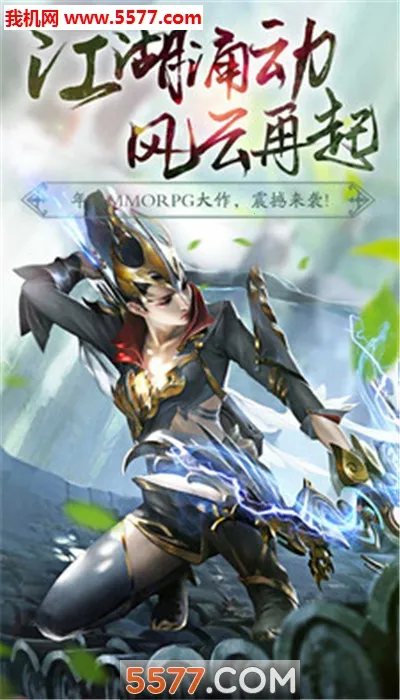 ����2026���°汾v1.0.1 ��׿��