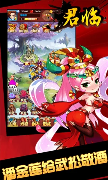 ����2026���°汾v1.0.1 ��׿��