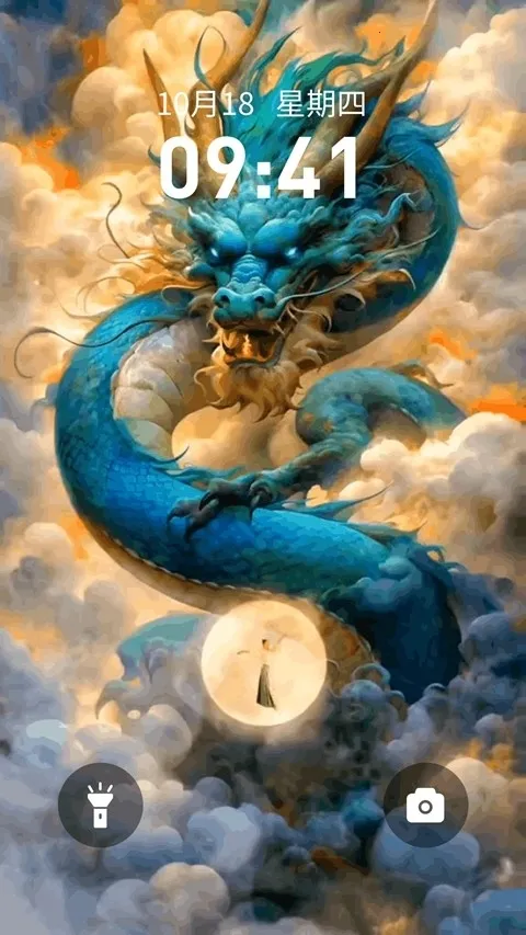 ��������ֽ(��ֽ��������ȫ)v1.0.15 ��Ѱ�