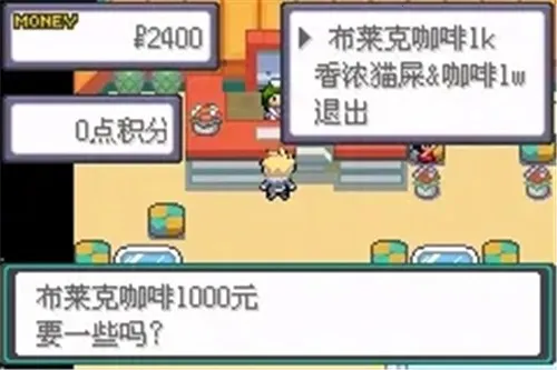 �ڴ���������֮�۴������������ײ˵���2026���ذ�װv2021.06.16.14 �ٷ���