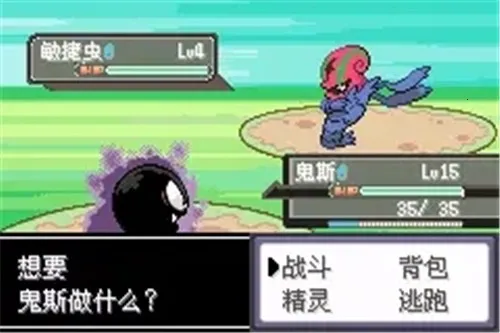 �ڴ���������֮�۴������������ײ˵���2026���ذ�װv2021.06.16.14 �ٷ���