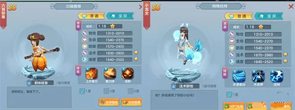 �������ﰲ׿���ֻ���