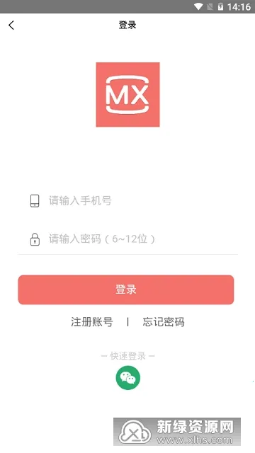 ��������(��ְ׬Ǯƽ̨)v1.1.4 ���°�