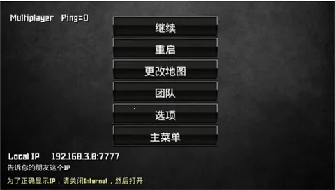 ���ֲ���2(ǹս�����Ϸ)v4.21 ���°�