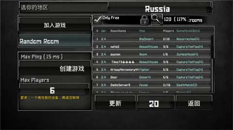 ���ֲ���2(ǹս�����Ϸ)