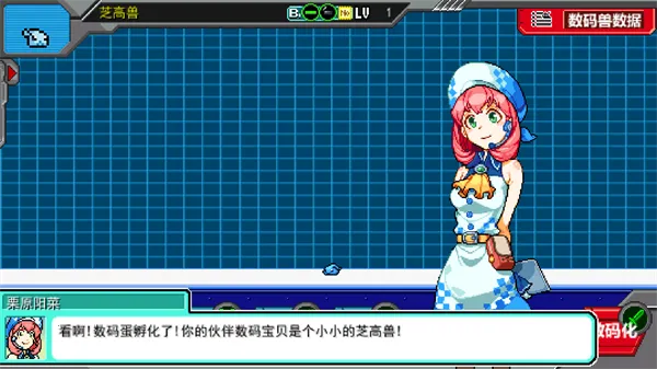 数码宝贝驯兽师2最新手机版 数码宝贝驯兽师2最新手机版