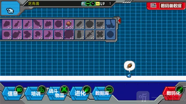 数码宝贝驯兽师2最新手机版 数码宝贝驯兽师2最新手机版