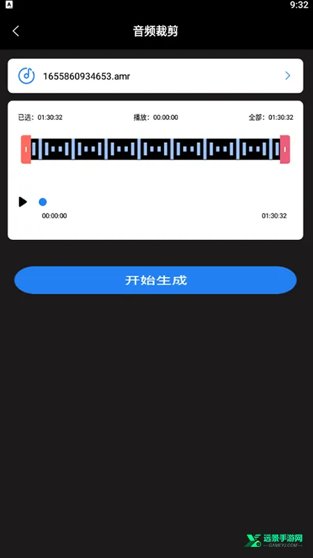 超级转换秀最新手机版 超级转换秀最新手机版