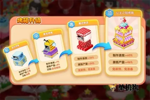 �λõ���갲׿���ֻ���