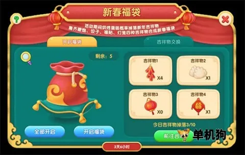 �λõ���갲׿���ֻ���