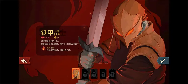 �������2���޽�Ұ�(���ƾ�������)v0.98.3 ��׿��