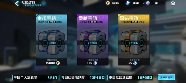 数码宝贝新世纪(数码养成对战游戏) 数码宝贝新世纪(数码养成对战游戏)