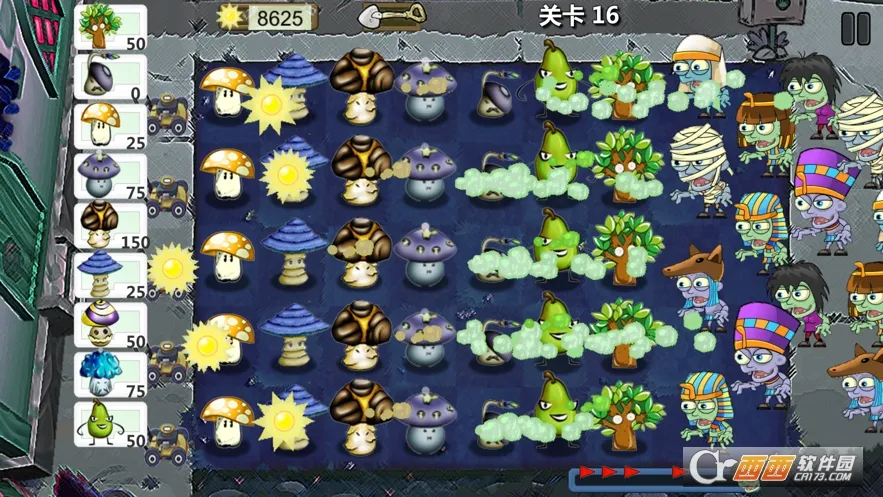 ֲ�ﱣ��ս2(����������Ϸ)v1.0.4 �ٷ���